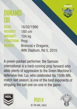 2021 NRL Traders - Pearl Specials #PS014 Dunamis Lui Back